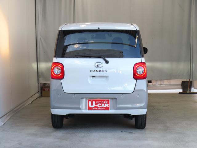 ムーヴキャンバスストライプスG 7型ナビ パノラマカメラ 1年間無料保証BLUETOOTH レンタカーアップ コーナーセンサー アイドルストップ ETC USBポート ドライブレコーダー 運転席・助手席シートヒーター 地デジ 電動パーキングブレーキ 両側パワースライドドア(三重県)の中古車