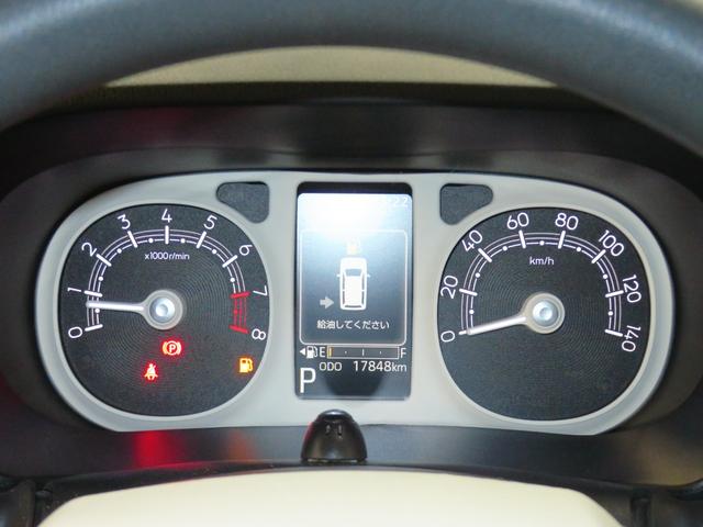 ムーヴキャンバスストライプスG 7型ナビ パノラマカメラ 1年間無料保証BLUETOOTH レンタカーアップ コーナーセンサー アイドルストップ ETC USBポート ドライブレコーダー 運転席・助手席シートヒーター 地デジ 電動パーキングブレーキ 両側パワースライドドア(三重県)の中古車