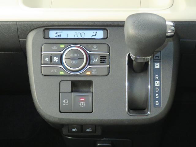 ムーヴキャンバスストライプスG 7型ナビ パノラマカメラ 1年間無料保証BLUETOOTH レンタカーアップ コーナーセンサー アイドルストップ ETC USBポート ドライブレコーダー 運転席・助手席シートヒーター 地デジ 電動パーキングブレーキ 両側パワースライドドア(三重県)の中古車