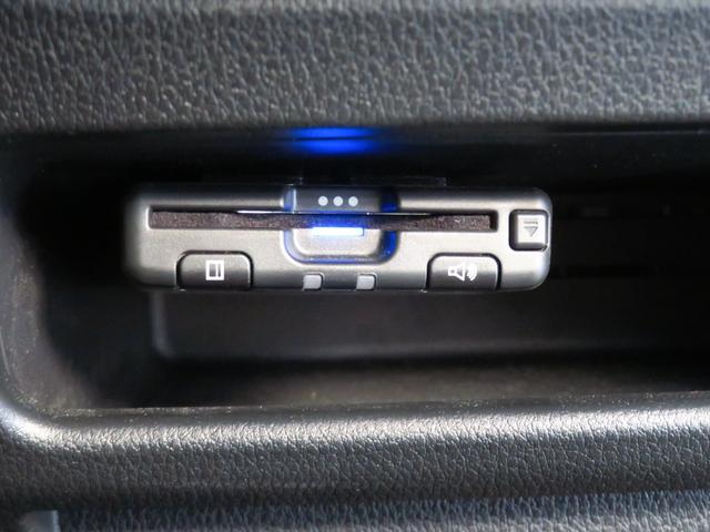 ムーヴキャンバスストライプスG 7型ナビ パノラマカメラ 1年間無料保証BLUETOOTH レンタカーアップ コーナーセンサー アイドルストップ ETC USBポート ドライブレコーダー 運転席・助手席シートヒーター 地デジ 電動パーキングブレーキ 両側パワースライドドア(三重県)の中古車