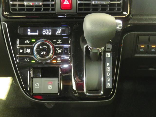 タントカスタムX 純正9型ディスプレイオーディオ 1年間無料保証衝突軽減ブレーキ アイドリングストップ機能 Bカメラ TV LED ワンオーナー 前席シートヒーター 電動格納ミラー 電動パーキングブレーキ 両側パワースライドドア キーフリー コーナーセンサー(三重県)の中古車