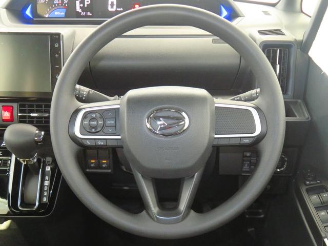 タントカスタムX 純正9型ディスプレイオーディオ 1年間無料保証衝突軽減ブレーキ アイドリングストップ機能 Bカメラ TV LED ワンオーナー 前席シートヒーター 電動格納ミラー 電動パーキングブレーキ 両側パワースライドドア キーフリー コーナーセンサー(三重県)の中古車