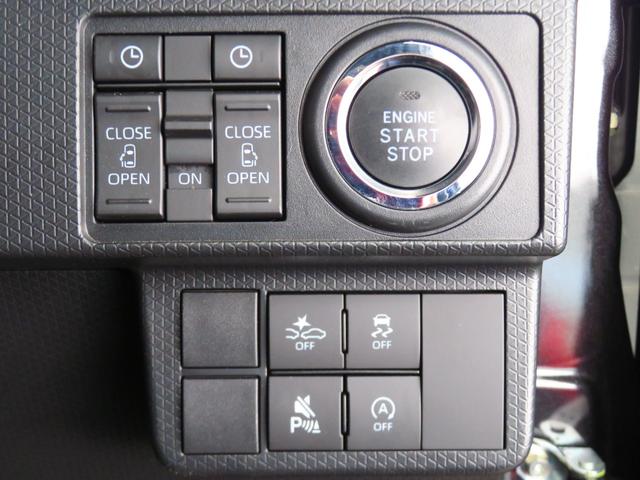 タントカスタムX 純正9型ディスプレイオーディオ 1年間無料保証衝突軽減ブレーキ アイドリングストップ機能 Bカメラ TV LED ワンオーナー 前席シートヒーター 電動格納ミラー 電動パーキングブレーキ 両側パワースライドドア キーフリー コーナーセンサー(三重県)の中古車