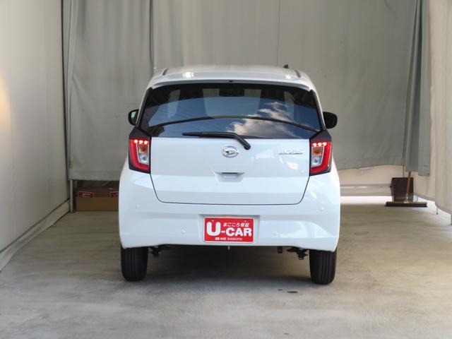 ミライースＸ　ＳＡIII　　　　　　マニュアルエアコン　１年間無料保証ペダル踏み間違い抑制　衝突回避支援ブレーキ　点検記録簿　１オーナー　キーレスキー　ＡＢＳ　エアバック　コーナーセンサー　パワーウィンドウ　アイドリングストップ　電動格納ミラー　ＬＥＤヘッドライト（三重県）の中古車