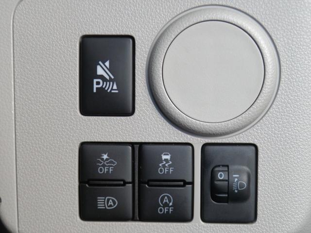 ミライースＸ　ＳＡIII　　　　　　マニュアルエアコン　１年間無料保証ペダル踏み間違い抑制　衝突回避支援ブレーキ　点検記録簿　１オーナー　キーレスキー　ＡＢＳ　エアバック　コーナーセンサー　パワーウィンドウ　アイドリングストップ　電動格納ミラー　ＬＥＤヘッドライト（三重県）の中古車