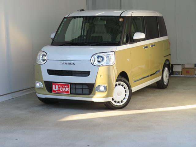 ムーヴキャンバスストライプスＧ　　届出済未使用車　キーフリー　１年間無料保証パノラマカメラ　ＢＬＵＥＴＯＯＴＨ　地デジ　ＵＳＢポート　Ｓヒーター　ワンオーナー車　９型ディスプレイオーディオ　電動パーキングブレーキ　前席シートヒーター　両側パワースライドドア　コーナーセンサー（三重県）の中古車