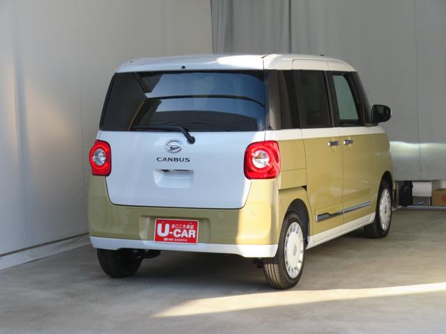 ムーヴキャンバスストライプスＧ　　届出済未使用車　キーフリー　１年間無料保証パノラマカメラ　ＢＬＵＥＴＯＯＴＨ　地デジ　ＵＳＢポート　Ｓヒーター　ワンオーナー車　９型ディスプレイオーディオ　電動パーキングブレーキ　前席シートヒーター　両側パワースライドドア　コーナーセンサー（三重県）の中古車