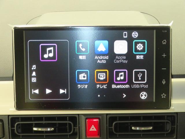 ムーヴキャンバスストライプスＧ　　届出済未使用車　キーフリー　１年間無料保証パノラマカメラ　ＢＬＵＥＴＯＯＴＨ　地デジ　ＵＳＢポート　Ｓヒーター　ワンオーナー車　９型ディスプレイオーディオ　電動パーキングブレーキ　前席シートヒーター　両側パワースライドドア　コーナーセンサー（三重県）の中古車