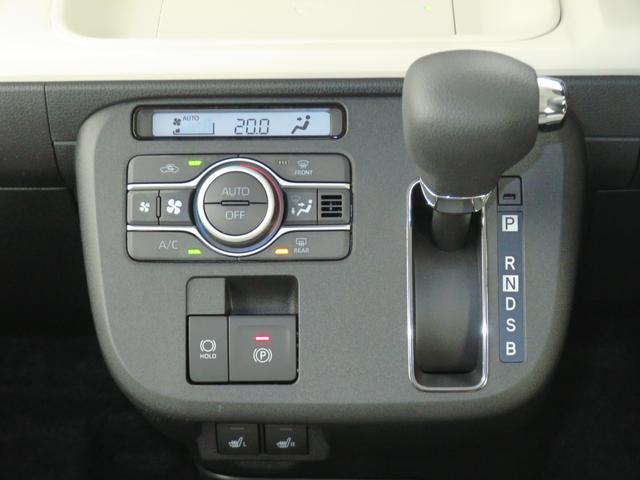 ムーヴキャンバスストライプスＧ　　届出済未使用車　キーフリー　１年間無料保証パノラマカメラ　ＢＬＵＥＴＯＯＴＨ　地デジ　ＵＳＢポート　Ｓヒーター　ワンオーナー車　９型ディスプレイオーディオ　電動パーキングブレーキ　前席シートヒーター　両側パワースライドドア　コーナーセンサー（三重県）の中古車