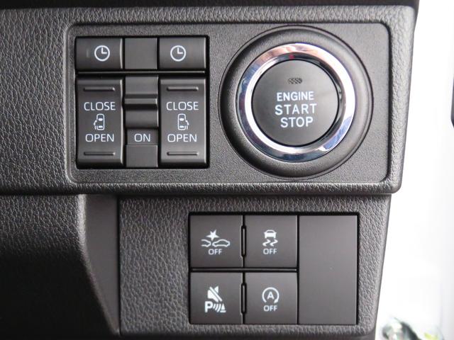 ムーヴキャンバスストライプスＧ　　届出済未使用車　キーフリー　１年間無料保証パノラマカメラ　ＢＬＵＥＴＯＯＴＨ　地デジ　ＵＳＢポート　Ｓヒーター　ワンオーナー車　９型ディスプレイオーディオ　電動パーキングブレーキ　前席シートヒーター　両側パワースライドドア　コーナーセンサー（三重県）の中古車