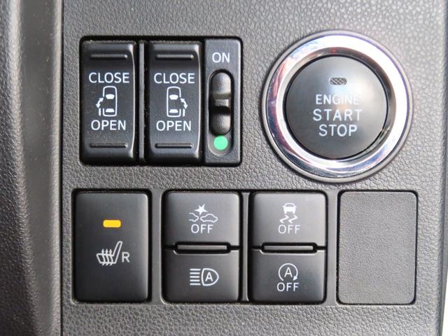 タントカスタムRSトップエディションVS SAIII 4WDターボ付 パノラマカメラ 運転席シートヒータ 前方用ドライブレコーダー フルセグ LEDヘッドライト 両側電動ドア DVD キーフリー 純正7型ナビ Bluetooth対応 オートエアコン USB接続(三重県)の中古車