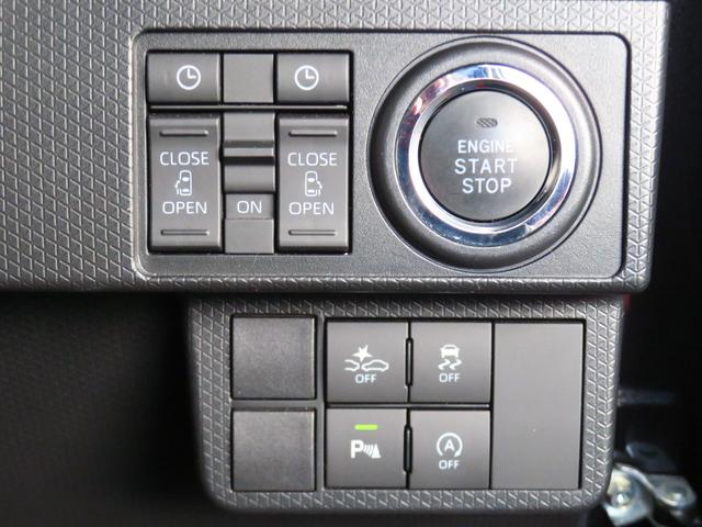 タントカスタムRS 純正9型ナビ バックカメラ 1年間無料保証両側パワスライドドア レーンキープA ISTOP 地デジ BT対応 レンタカーアップ ETC ターボ コーナーセンサー 前後ドラレコ 電動パーキングブレーキ 運転席・助手席シートヒーター キーフリー(三重県)の中古車