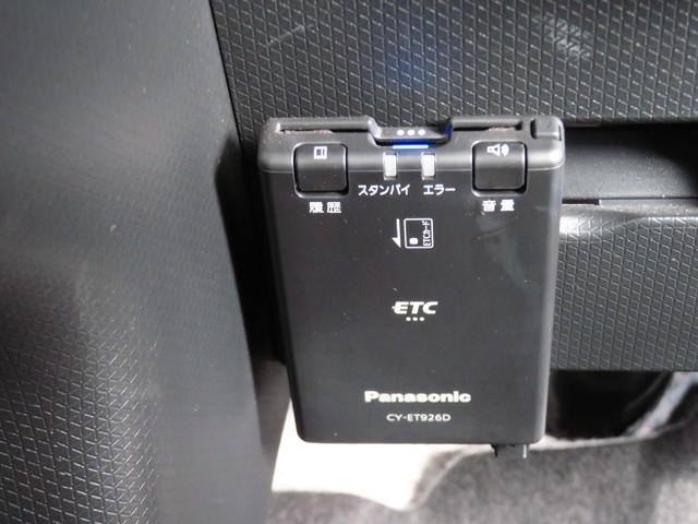 タントカスタムRS 純正9型ナビ バックカメラ 1年間無料保証両側パワスライドドア レーンキープA ISTOP 地デジ BT対応 レンタカーアップ ETC ターボ コーナーセンサー 前後ドラレコ 電動パーキングブレーキ 運転席・助手席シートヒーター キーフリー(三重県)の中古車