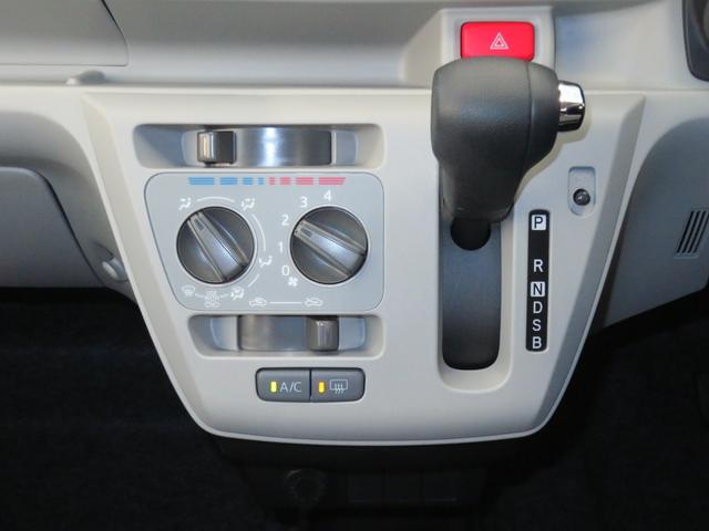 ミライースＸ　ＳＡIII　　　　　マニュアルエアコン　１年間無料保証盗難防止アラーム　試乗車ＵＰ　衝突回避支援ブレーキ機能　コーナーセンサー　電格ミラ　レーンキープアシスト　運転席助手席エアバック　点検記録簿付　１オーナー　ＬＥＤライト　キーレスキー　パワーウィンドウ（三重県）の中古車