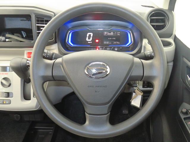 ミライースＸ　ＳＡIII　　　　　マニュアルエアコン　１年間無料保証盗難防止アラーム　試乗車ＵＰ　衝突回避支援ブレーキ機能　コーナーセンサー　電格ミラ　レーンキープアシスト　運転席助手席エアバック　点検記録簿付　１オーナー　ＬＥＤライト　キーレスキー　パワーウィンドウ（三重県）の中古車