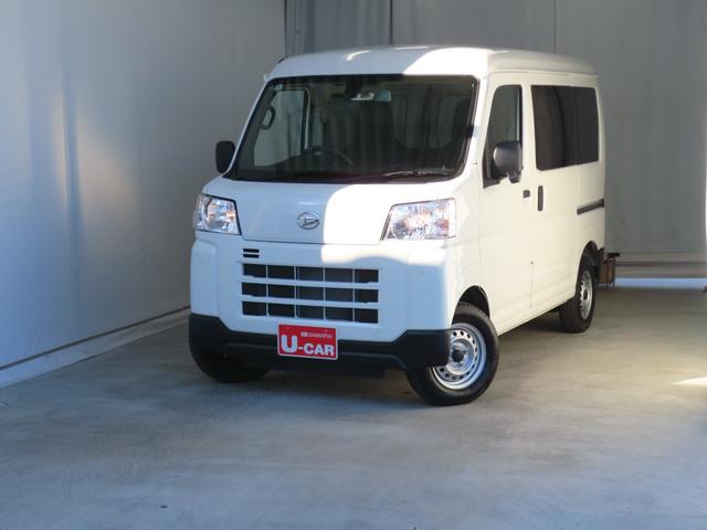 ハイゼットカーゴDX 2WD CVT マニュアルエアコン 1年間無料保証コーナーセンサ 安全ボディ 展示車 キーレスキー 両側スライドドア エコアイドル 記録簿 レーンアシスト 両席エアバッグ ワンオーナー パワーウィンドウ レベリング 純正フロアマット AM/FMラジオ(三重県)の中古車