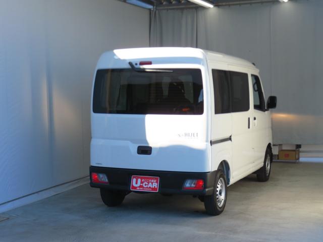 ハイゼットカーゴDX 2WD CVT マニュアルエアコン 1年間無料保証コーナーセンサ 安全ボディ 展示車 キーレスキー 両側スライドドア エコアイドル 記録簿 レーンアシスト 両席エアバッグ ワンオーナー パワーウィンドウ レベリング 純正フロアマット AM/FMラジオ(三重県)の中古車