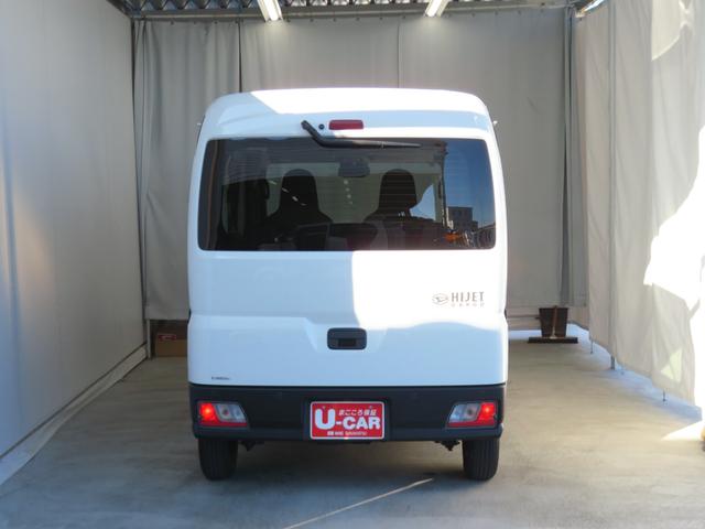 ハイゼットカーゴDX 2WD CVT マニュアルエアコン 1年間無料保証コーナーセンサ 安全ボディ 展示車 キーレスキー 両側スライドドア エコアイドル 記録簿 レーンアシスト 両席エアバッグ ワンオーナー パワーウィンドウ レベリング 純正フロアマット AM/FMラジオ(三重県)の中古車