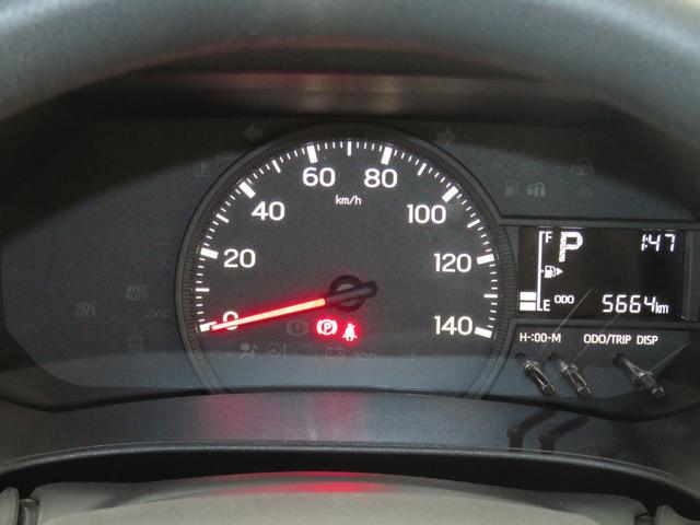 ハイゼットカーゴDX 2WD CVT マニュアルエアコン 1年間無料保証コーナーセンサ 安全ボディ 展示車 キーレスキー 両側スライドドア エコアイドル 記録簿 レーンアシスト 両席エアバッグ ワンオーナー パワーウィンドウ レベリング 純正フロアマット AM/FMラジオ(三重県)の中古車