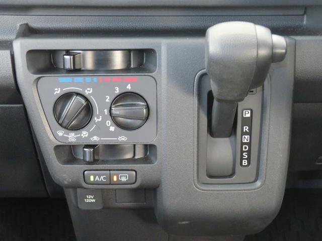 ハイゼットカーゴDX 2WD CVT マニュアルエアコン 1年間無料保証コーナーセンサ 安全ボディ 展示車 キーレスキー 両側スライドドア エコアイドル 記録簿 レーンアシスト 両席エアバッグ ワンオーナー パワーウィンドウ レベリング 純正フロアマット AM/FMラジオ(三重県)の中古車