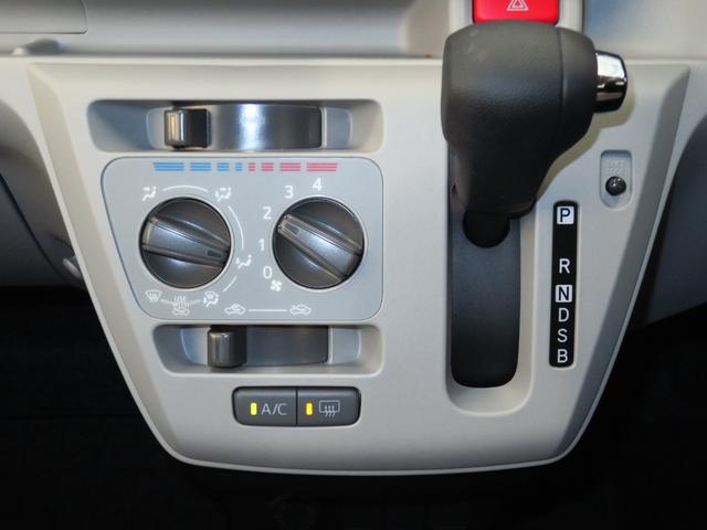 ミライースＸ　ＳＡIII　　　　　　マニュアルエアコン　１年間無料保証盗難防止アラーム　試乗車ＵＰ　衝突回避支援ブレーキ機能　コーナーセンサー　電格ミラ　レーンキープアシスト　　　点検記録簿付　１オーナー　ＬＥＤライト　キーレスキー　パワーウィンドウ　純正フロアマット（三重県）の中古車