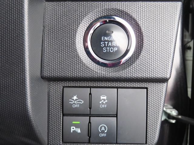 タフトG 純正7型ナビ パノラマカメラ キーフリー 1年間無料保証被害軽減ブレーキ 運転席・助手席シートヒーター Iストップ プッシュスタート USB接続 電動パーキングブレーキ コーナーセンサー 前後ドラレコ オートエアコン 地デジ Bluetooth対応(三重県)の中古車