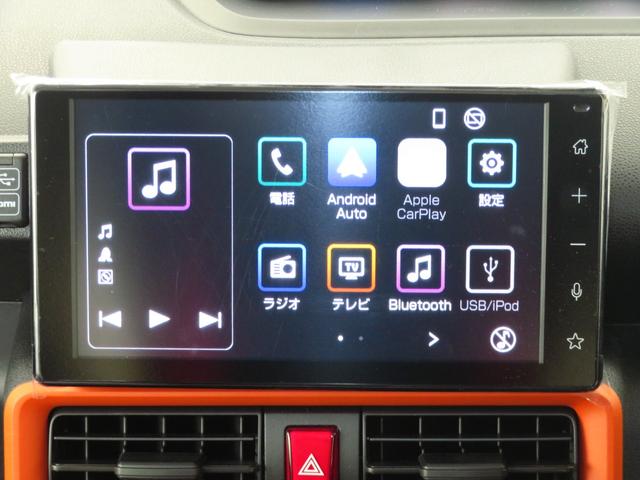 タントファンクロス 9型ディスプレイオーディオ 1年間無料保証Bluetoothオーディオ 衝突軽減システム 地デジ 両側オートドア シートヒータ ワンオーナー オートLED USB接続 レーンキープアシスト Bカメラ 電動パーキングブレーキ コーナーセンサー(三重県)の中古車