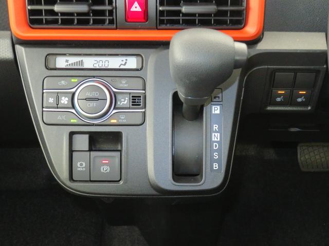 タントファンクロス 9型ディスプレイオーディオ 1年間無料保証Bluetoothオーディオ 衝突軽減システム 地デジ 両側オートドア シートヒータ ワンオーナー オートLED USB接続 レーンキープアシスト Bカメラ 電動パーキングブレーキ コーナーセンサー(三重県)の中古車