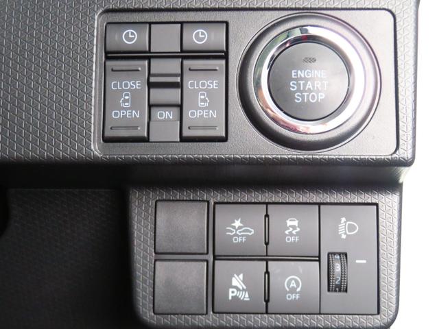 タントファンクロス 9型ディスプレイオーディオ 1年間無料保証Bluetoothオーディオ 衝突軽減システム 地デジ 両側オートドア シートヒータ ワンオーナー オートLED USB接続 レーンキープアシスト Bカメラ 電動パーキングブレーキ コーナーセンサー(三重県)の中古車