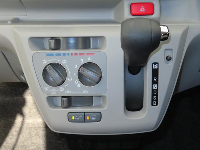 ミライースＸ　ＳＡIII　　　　　　マニュアルエアコン　１年間無料保証盗難防止アラーム　試乗車ＵＰ　衝突回避支援ブレーキ機能　電格ミラ　レーンキープアシスト　運転席助手席エアバック　点検記録簿付　１オーナー　ＬＥＤライト　キーレスキー　コーナーセンサー　パワーウィンドウ（三重県）の中古車