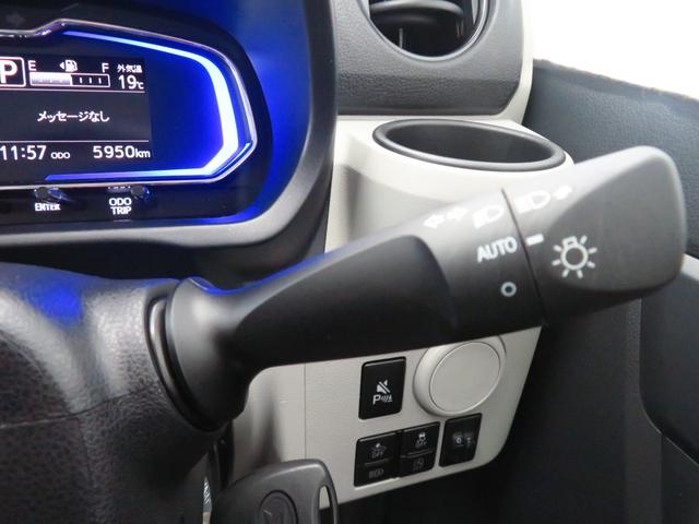 ミライースＸ　ＳＡIII　　　　　　マニュアルエアコン　１年間無料保証盗難防止アラーム　試乗車ＵＰ　衝突回避支援ブレーキ機能　電格ミラ　レーンキープアシスト　運転席助手席エアバック　点検記録簿付　１オーナー　ＬＥＤライト　キーレスキー　コーナーセンサー　パワーウィンドウ（三重県）の中古車