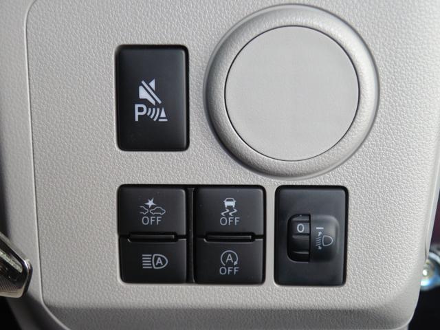 ミライースＸ　ＳＡIII　　　　　　マニュアルエアコン　１年間無料保証盗難防止アラーム　試乗車ＵＰ　衝突回避支援ブレーキ機能　電格ミラ　レーンキープアシスト　運転席助手席エアバック　点検記録簿付　１オーナー　ＬＥＤライト　キーレスキー　コーナーセンサー　パワーウィンドウ（三重県）の中古車