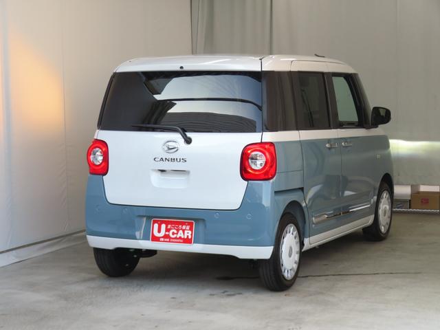 ムーヴキャンバスストライプスＧ　　　　電動パーキングブレーキ　１年間無料保証コーナーセンサー　アイドルストップ　Ｂカメラ　プッシュスタート　Ｓヒーター　キーフリーキー　ワンオーナー車　ＬＥＤライト　元試乗車　ベンチシート　電動パーキングブレーキ　両側パワースライドドア（三重県）の中古車