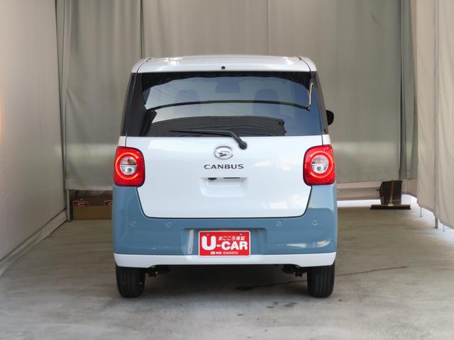 ムーヴキャンバスストライプスＧ　　　　電動パーキングブレーキ　１年間無料保証コーナーセンサー　アイドルストップ　Ｂカメラ　プッシュスタート　Ｓヒーター　キーフリーキー　ワンオーナー車　ＬＥＤライト　元試乗車　ベンチシート　電動パーキングブレーキ　両側パワースライドドア（三重県）の中古車