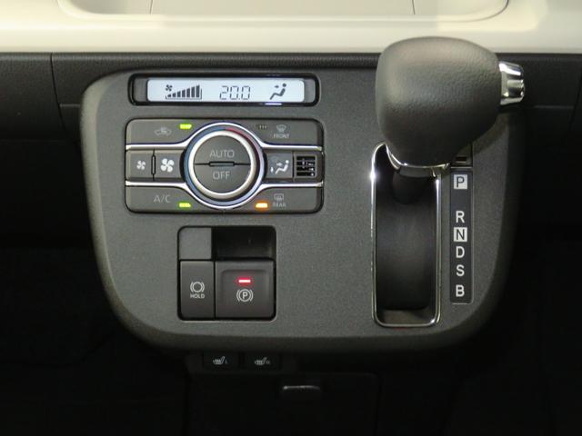 ムーヴキャンバスストライプスＧ　　　　電動パーキングブレーキ　１年間無料保証コーナーセンサー　アイドルストップ　Ｂカメラ　プッシュスタート　Ｓヒーター　キーフリーキー　ワンオーナー車　ＬＥＤライト　元試乗車　ベンチシート　電動パーキングブレーキ　両側パワースライドドア（三重県）の中古車