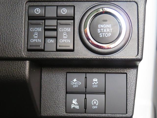 ムーヴキャンバスストライプスＧ　　　　電動パーキングブレーキ　１年間無料保証コーナーセンサー　アイドルストップ　Ｂカメラ　プッシュスタート　Ｓヒーター　キーフリーキー　ワンオーナー車　ＬＥＤライト　元試乗車　ベンチシート　電動パーキングブレーキ　両側パワースライドドア（三重県）の中古車