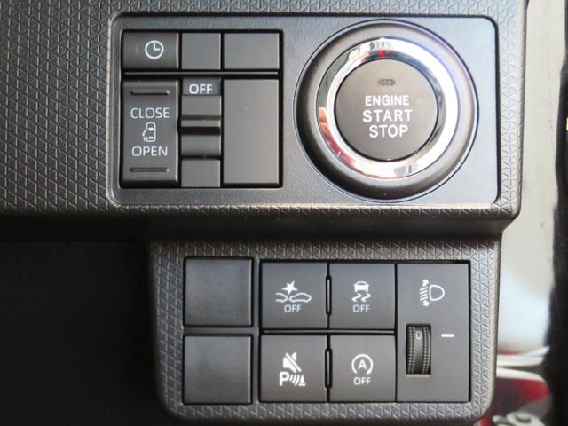 タントＸ　　届出済未使用車　電動パーキングブレーキ　１年間無料保証ブルートゥース　アイドリングストップ　地デジ　電動ミラー　ＵＳＢ接続　ＬＥＤライト　９型ディスプレイオーディオ　パノラマカメラ　キーフリー　運転席・助手席シートヒーター　助手席側パワースライドドア（三重県）の中古車