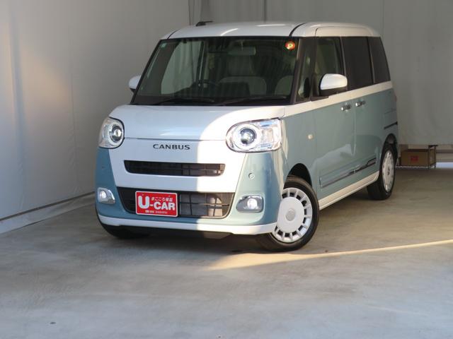 ムーヴキャンバスストライプスＧ　　届出済未使用車　キーフリー　１年間無料保証パノラマカメラ　アイドルストップ　ＵＳＢ接続　ワンオーナー　９型ディスプレイオーディオ　運転席・助手席シートヒーター　電動パーキングブレーキ　両側パワースライドドア　Ｂｌｕｅｔｏｏｔｈ対応（三重県）の中古車