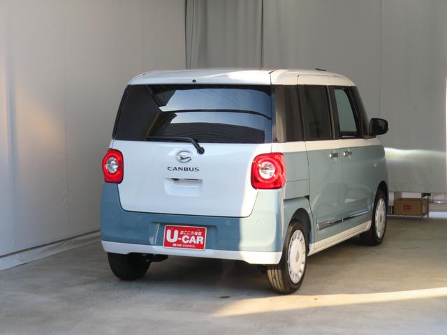 ムーヴキャンバスストライプスＧ　　届出済未使用車　キーフリー　１年間無料保証パノラマカメラ　アイドルストップ　ＵＳＢ接続　ワンオーナー　９型ディスプレイオーディオ　運転席・助手席シートヒーター　電動パーキングブレーキ　両側パワースライドドア　Ｂｌｕｅｔｏｏｔｈ対応（三重県）の中古車