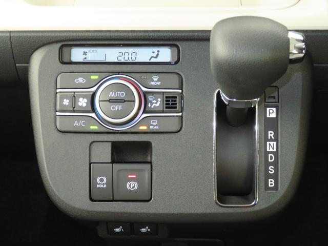 ムーヴキャンバスストライプスＧ　　届出済未使用車　キーフリー　１年間無料保証パノラマカメラ　アイドルストップ　ＵＳＢ接続　ワンオーナー　９型ディスプレイオーディオ　運転席・助手席シートヒーター　電動パーキングブレーキ　両側パワースライドドア　Ｂｌｕｅｔｏｏｔｈ対応（三重県）の中古車