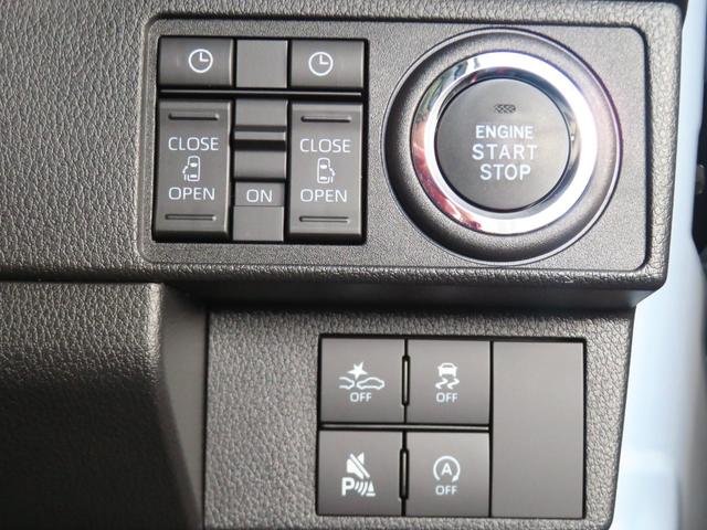 ムーヴキャンバスストライプスＧ　　届出済未使用車　キーフリー　１年間無料保証パノラマカメラ　アイドルストップ　ＵＳＢ接続　ワンオーナー　９型ディスプレイオーディオ　運転席・助手席シートヒーター　電動パーキングブレーキ　両側パワースライドドア　Ｂｌｕｅｔｏｏｔｈ対応（三重県）の中古車