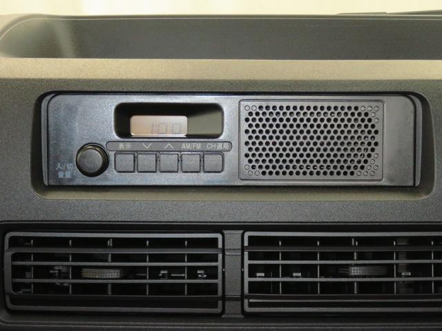 ハイゼットトラックハイルーフ 4WD CVT AM/FMラジオ 1年間無料保証マニュアルエアコン オートライト パワステ 定期点検記録簿 Aストップ ワンオーナー 衝突安全ボディ コーナーセンサー バックカメラ 純正フロアマット あゆみ板掛け レベリング スマートインナーミラー(三重県)の中古車