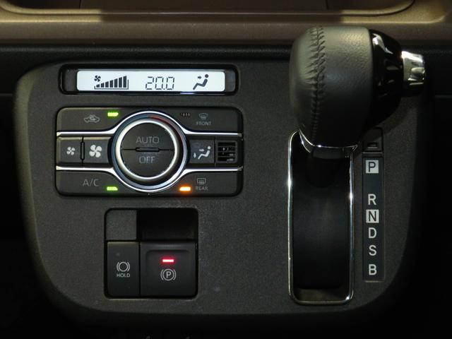 ムーヴキャンバスセオリーG 9型ディスプレイオーディオ 1年間無料保証ブルートゥース ISTOP コーナーセンサー パノラマカメラ 衝突軽減ブレーキ 電格ミラー 前後ドラレコ LEDヘッド シートヒーター 両側オートスライドドア 電動パーキングブレーキ 地デジ(三重県)の中古車