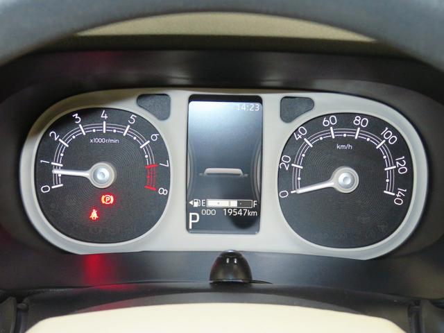 ムーヴキャンバスストライプスG 7型ナビ バックカメラ 1年間無料保証BLUETOOTH レンタカーアップ コーナーセンサー アイドルストップ フルセグ ETC USBポート ドライブレコーダー Sヒーター ABS 電動パーキングブレーキ 両側パワースライドドア(三重県)の中古車