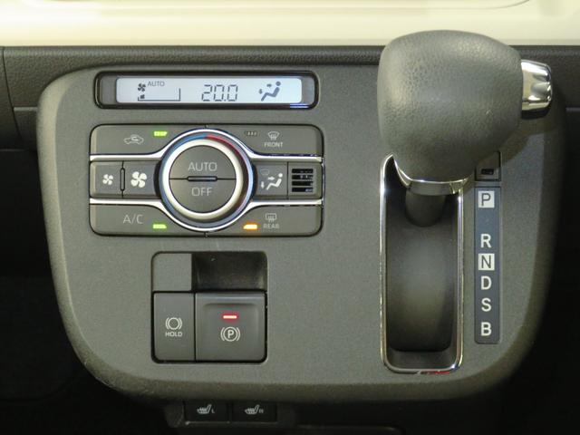 ムーヴキャンバスストライプスG 7型ナビ バックカメラ 1年間無料保証BLUETOOTH レンタカーアップ コーナーセンサー アイドルストップ フルセグ ETC USBポート ドライブレコーダー Sヒーター ABS 電動パーキングブレーキ 両側パワースライドドア(三重県)の中古車