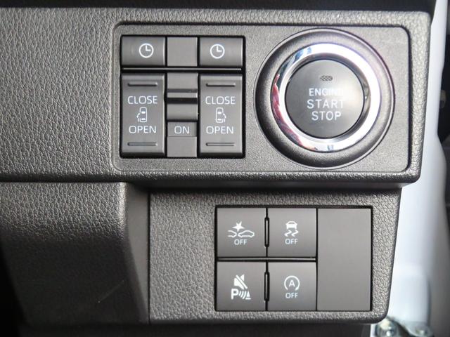 ムーヴキャンバスストライプスG 7型ナビ バックカメラ 1年間無料保証BLUETOOTH レンタカーアップ コーナーセンサー アイドルストップ フルセグ ETC USBポート ドライブレコーダー Sヒーター ABS 電動パーキングブレーキ 両側パワースライドドア(三重県)の中古車