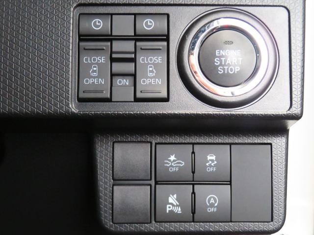 タントカスタムX 9型ディスプレイオーディオ 1年間無料保証コーナーセンサー Bluetooth アイドリングストップ Bカメラ TV LEDヘッドライト ワンオーナー キーフリー 運転席・助手席シートヒーター 電動パーキングブレーキ 両側パワースライドドア(三重県)の中古車