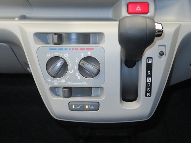 ミライースX SAIII マニュアルエアコン 1年間無料保証盗難防止アラーム 試乗車UP 衝突回避支援ブレーキ コーナーセンサー 電格ミラ レーンキープアシスト 点検記録簿 1オーナー LEDライト キーレスキー パワーウィンドウ アイドリングストップ(三重県)の中古車