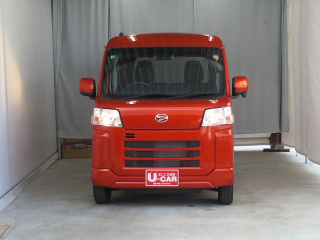 ハイゼットカーゴクルーズ 2WD CVT マニュアルエアコン 1年間無料保証電動ミラー 衝突軽減システム 両側スライド 1オーナー アイドリングSTOP オートライト ABS 点検記録簿 コーナーセンサー パワーウィンドウ レベリング キーフリー 純正フロアマット(三重県)の中古車