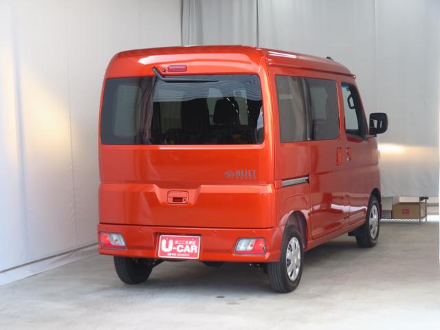 ハイゼットカーゴクルーズ 2WD CVT マニュアルエアコン 1年間無料保証電動ミラー 衝突軽減システム 両側スライド 1オーナー アイドリングSTOP オートライト ABS 点検記録簿 コーナーセンサー パワーウィンドウ レベリング キーフリー 純正フロアマット(三重県)の中古車